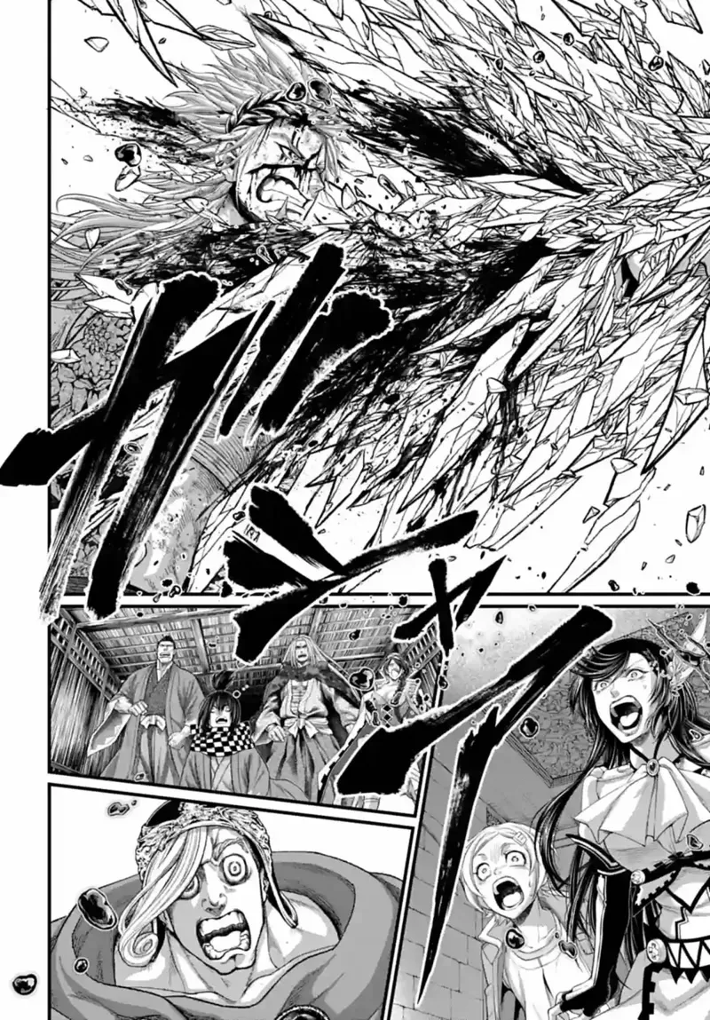 Record of Ragnarok Chapter 83 Page