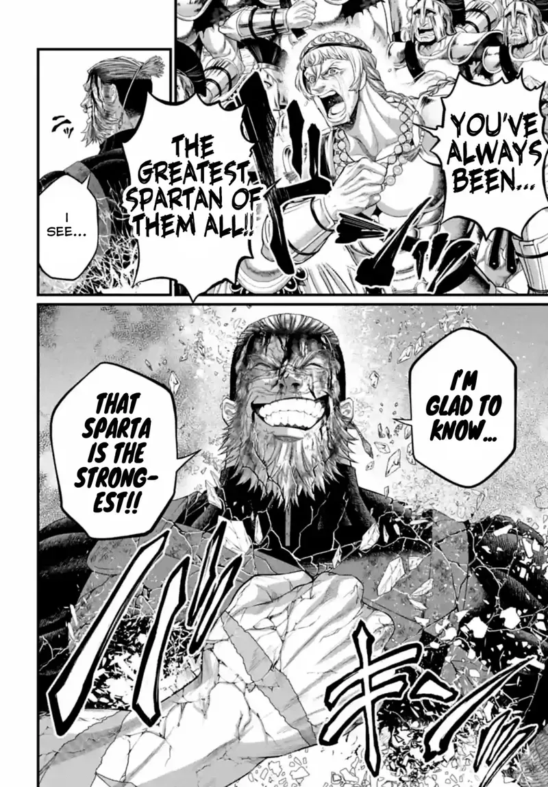 Record of Ragnarok Chapter 83 Page