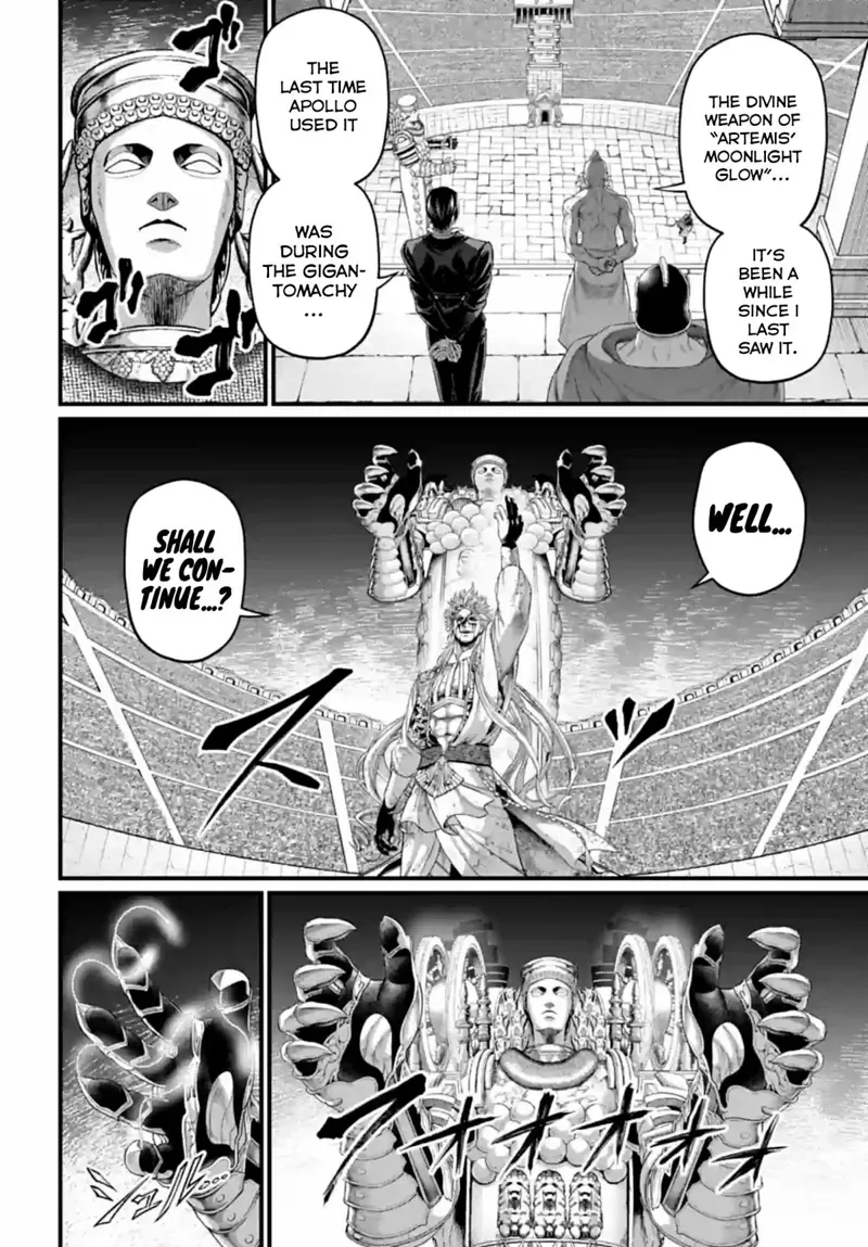 Record of Ragnarok Chapter 83 Page