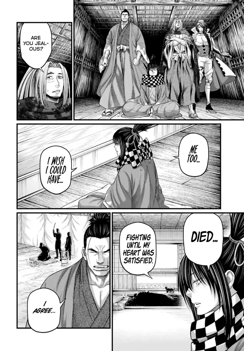 Record of Ragnarok Chapter 84 Page