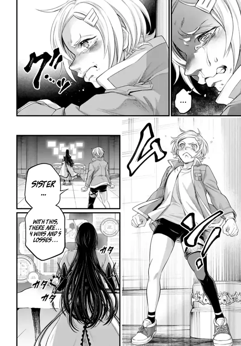 Record of Ragnarok Chapter 84 Page