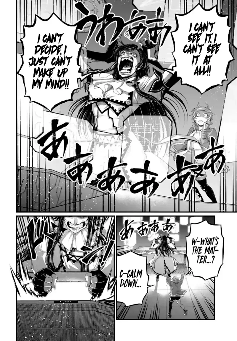 Record of Ragnarok Chapter 84 Page