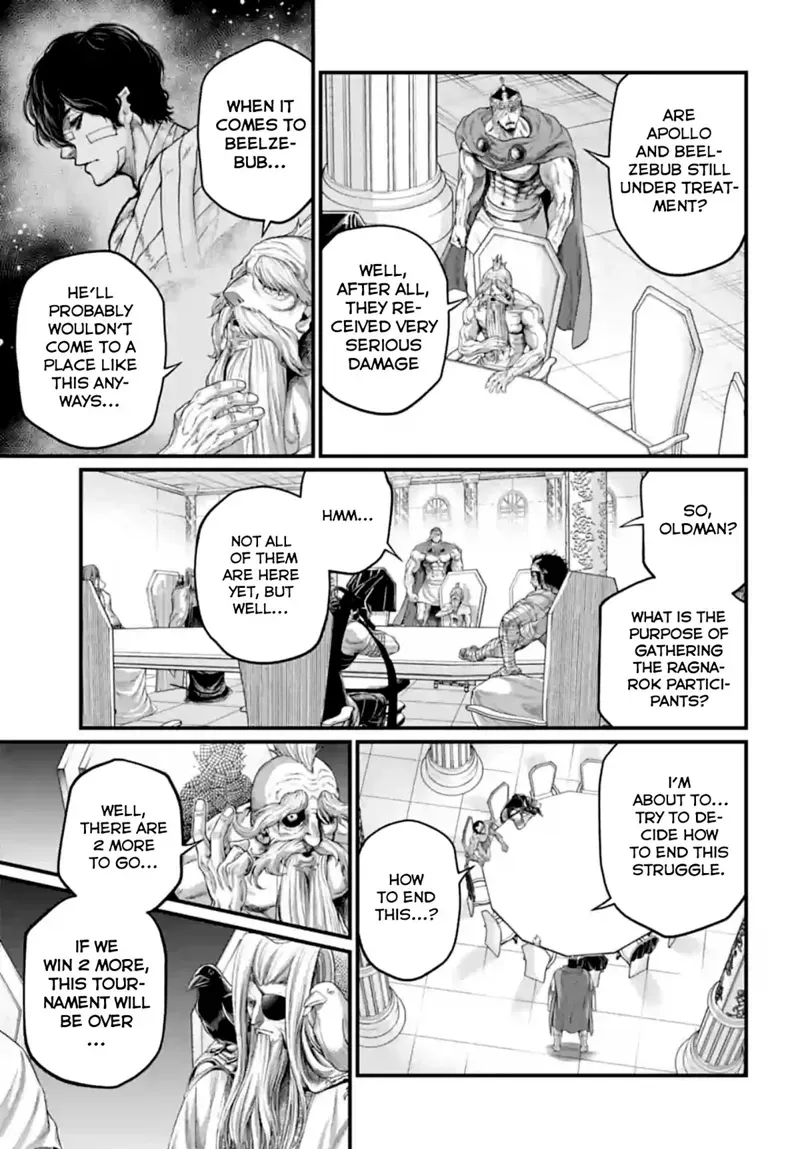 Record of Ragnarok Chapter 84 Page