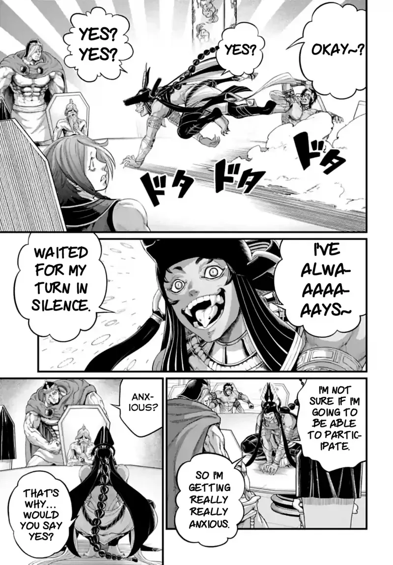 Record of Ragnarok Chapter 84 Page