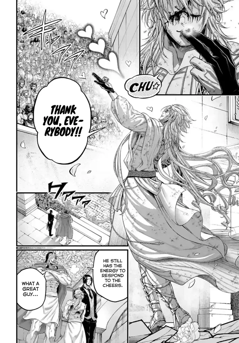 Record of Ragnarok Chapter 84 Page