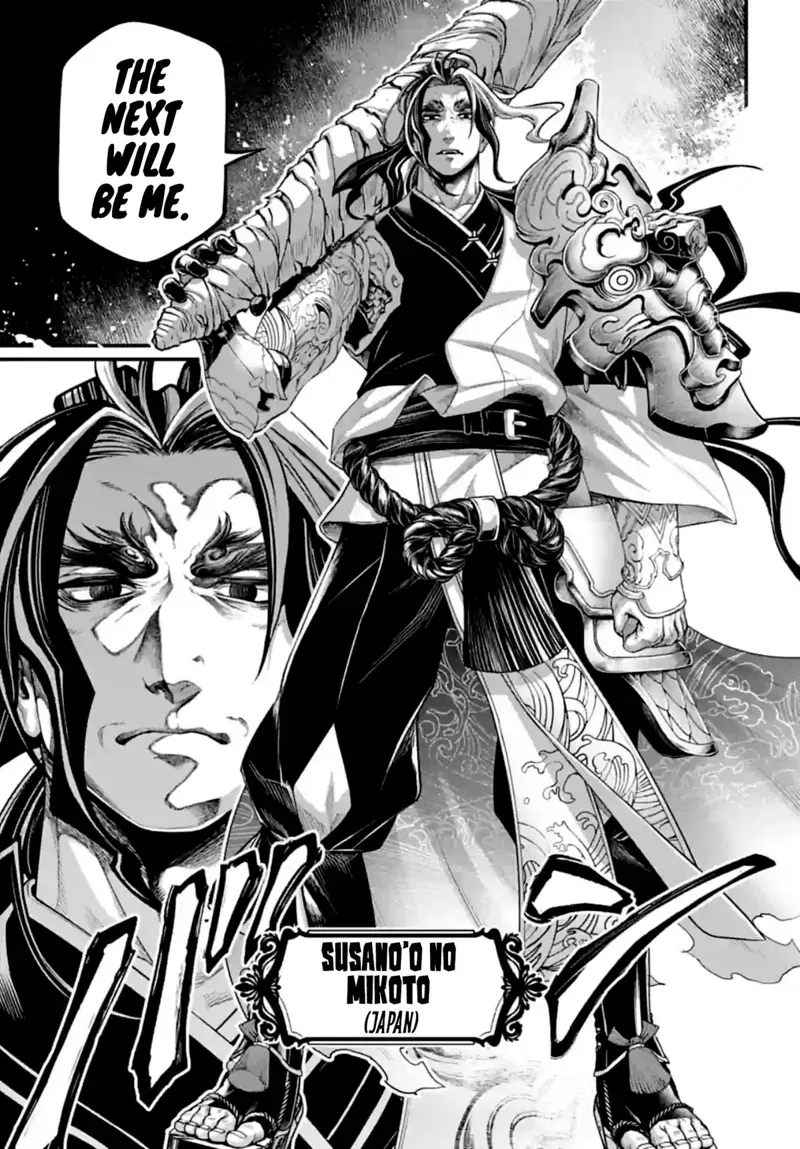 Record of Ragnarok Chapter 84 Page