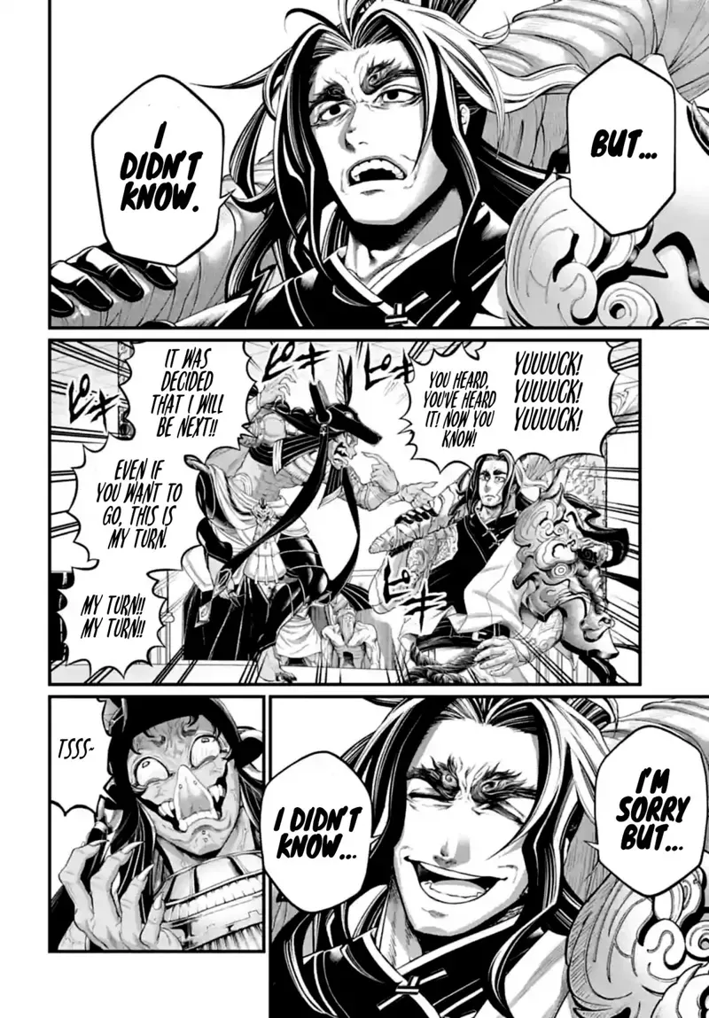 Record of Ragnarok Chapter 84 Page