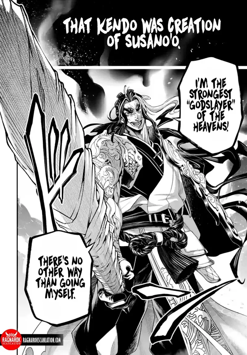Record of Ragnarok Chapter 84 Page