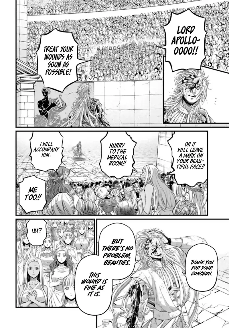 Record of Ragnarok Chapter 84 Page