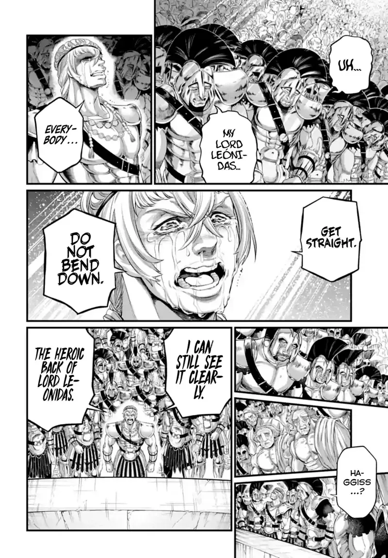 Record of Ragnarok Chapter 84 Page