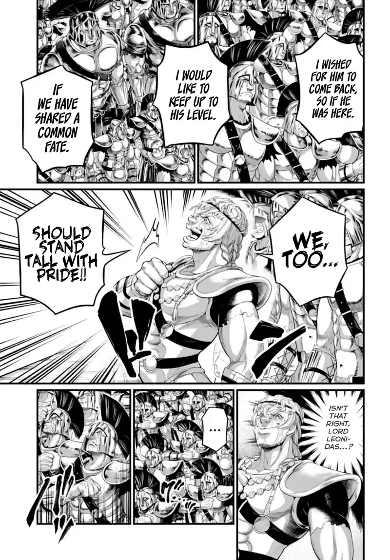 Record of Ragnarok Chapter 84 Page