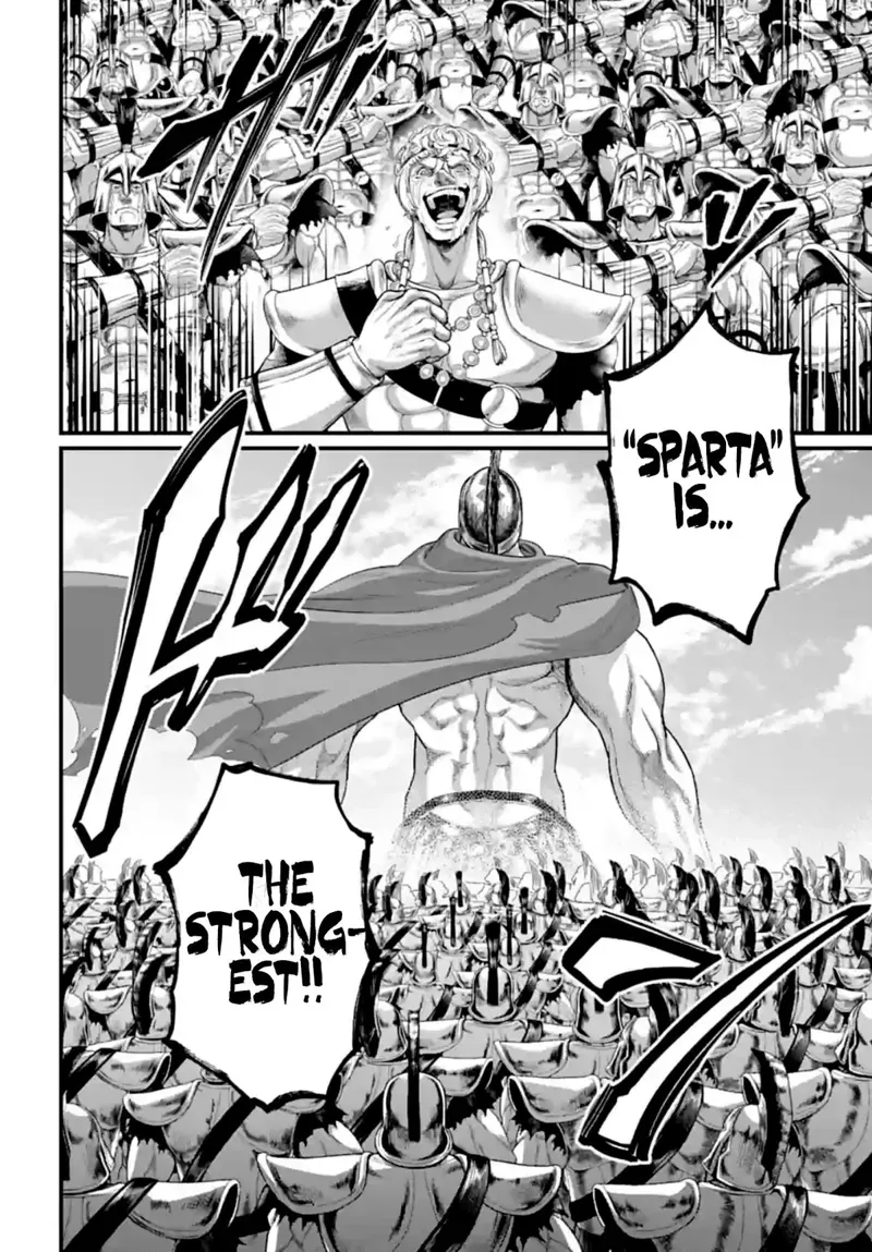 Record of Ragnarok Chapter 84 Page
