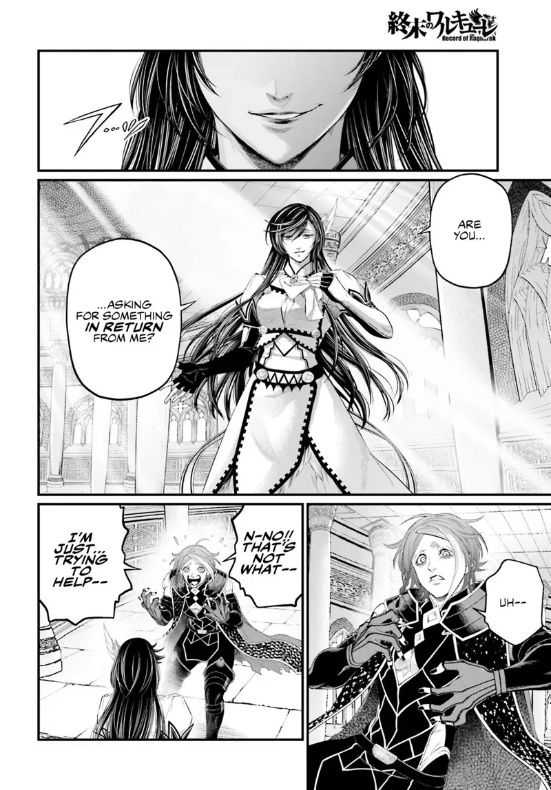 Record of Ragnarok Chapter 85 Page