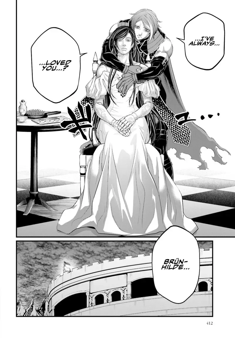 Record of Ragnarok Chapter 85 Page