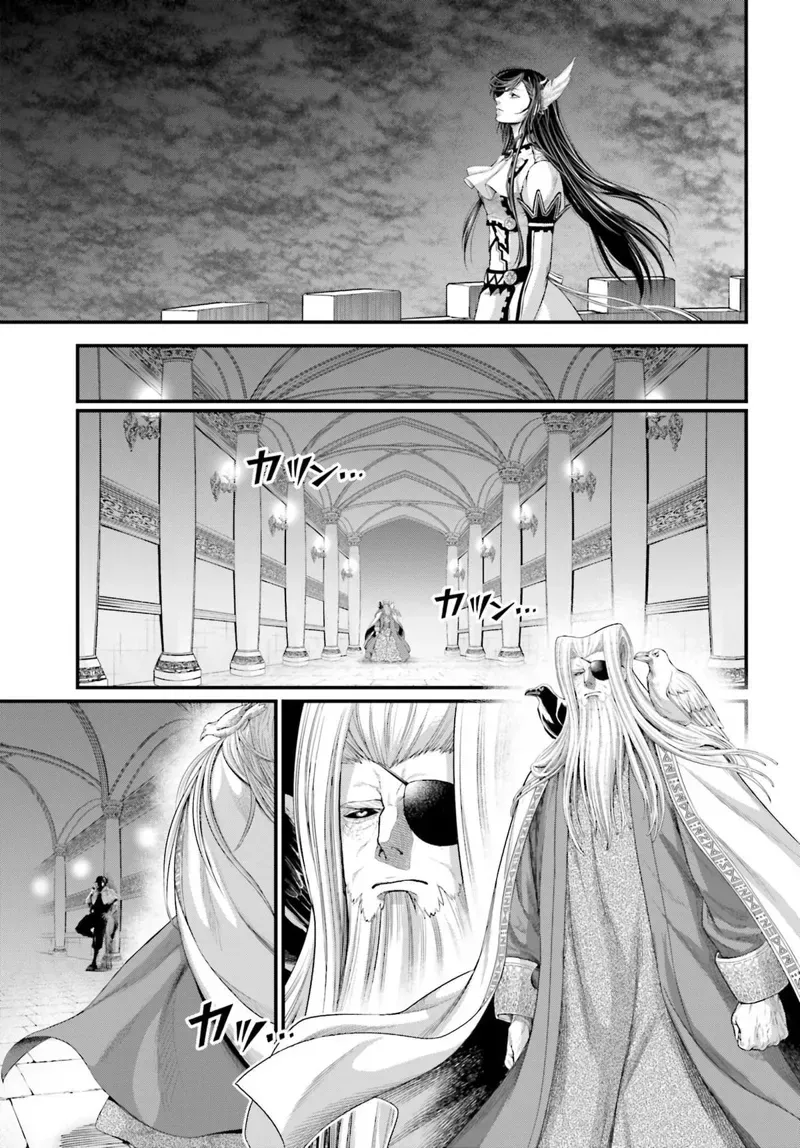 Record of Ragnarok Chapter 85 Page