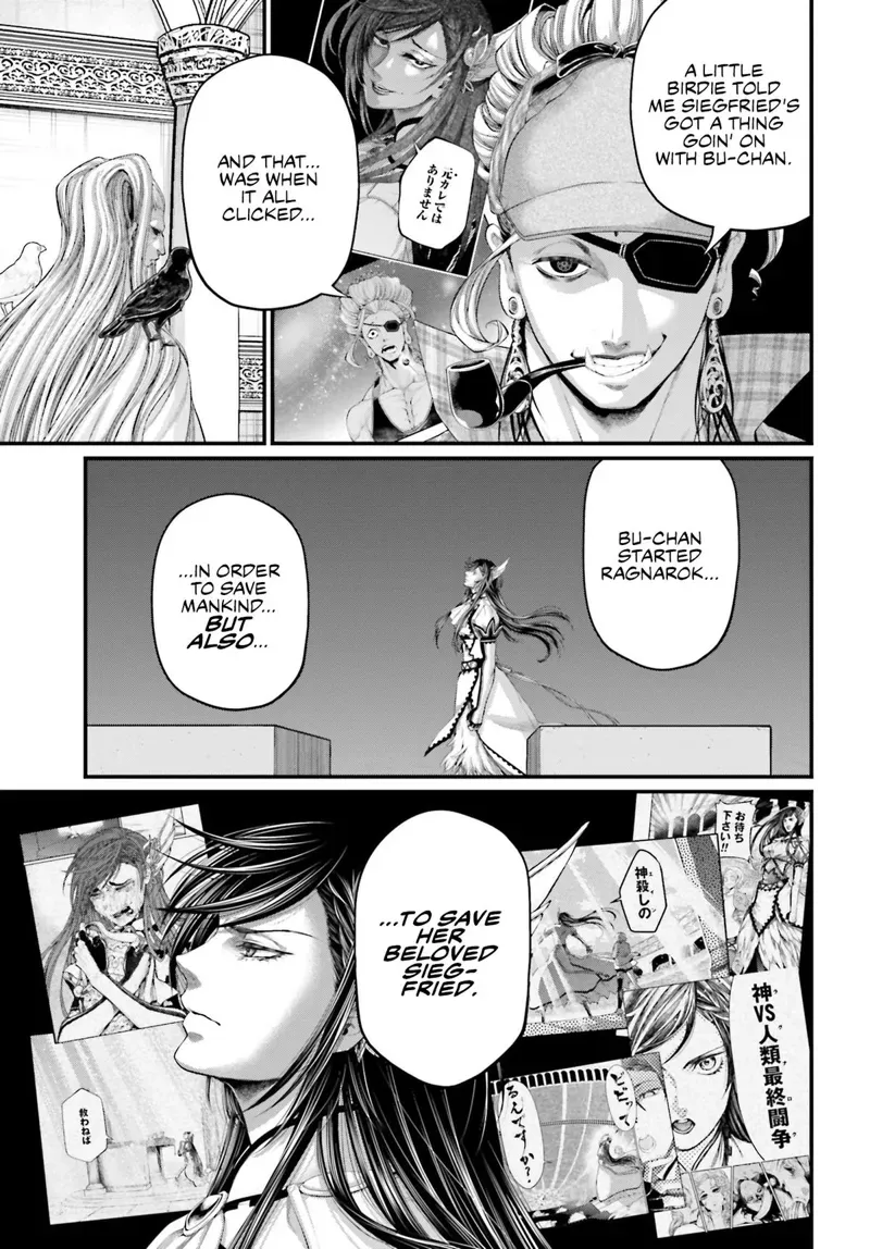 Record of Ragnarok Chapter 85 Page