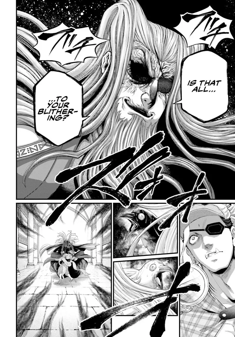 Record of Ragnarok Chapter 85 Page