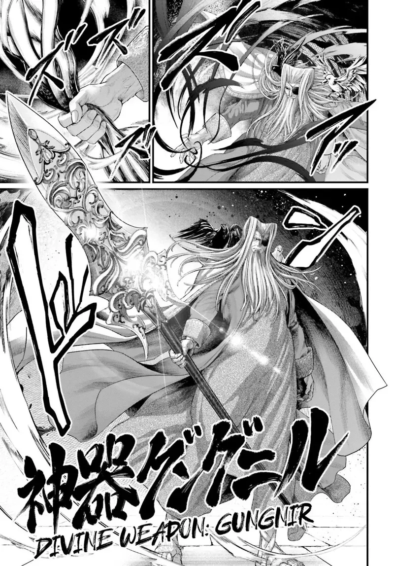 Record of Ragnarok Chapter 85 Page