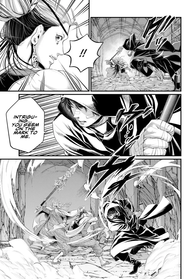 Record of Ragnarok Chapter 85 Page