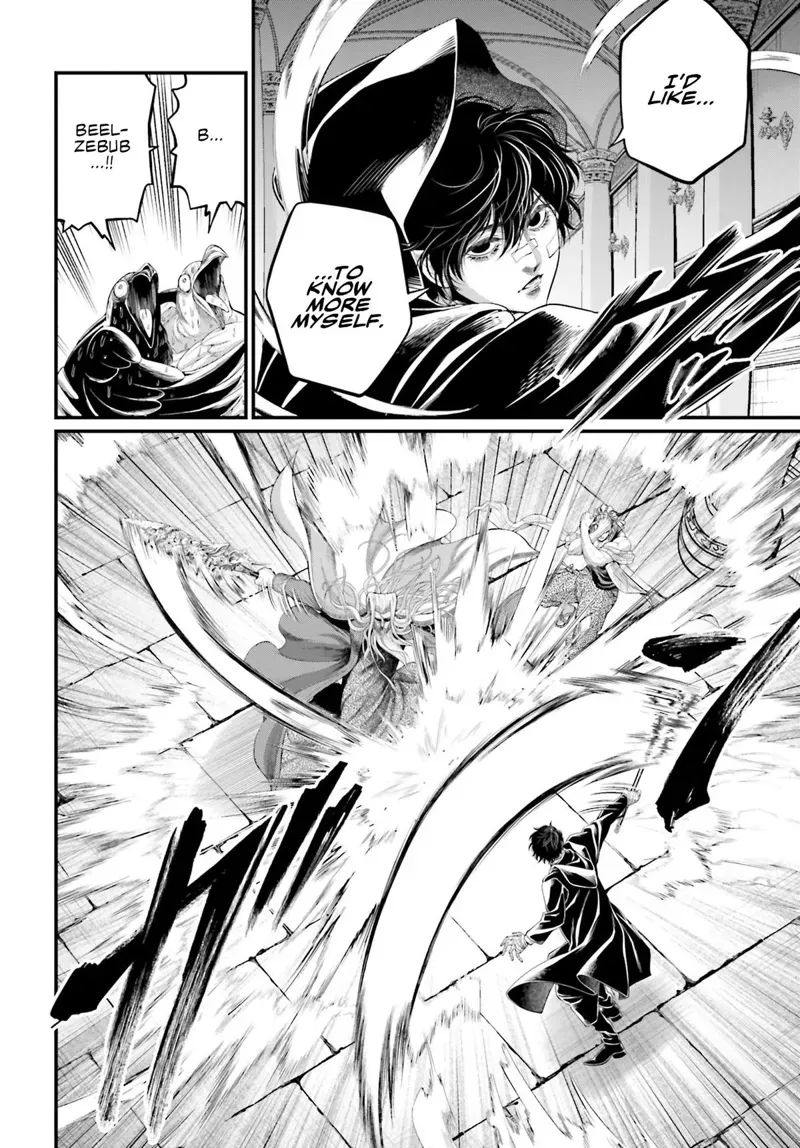 Record of Ragnarok Chapter 85 Page