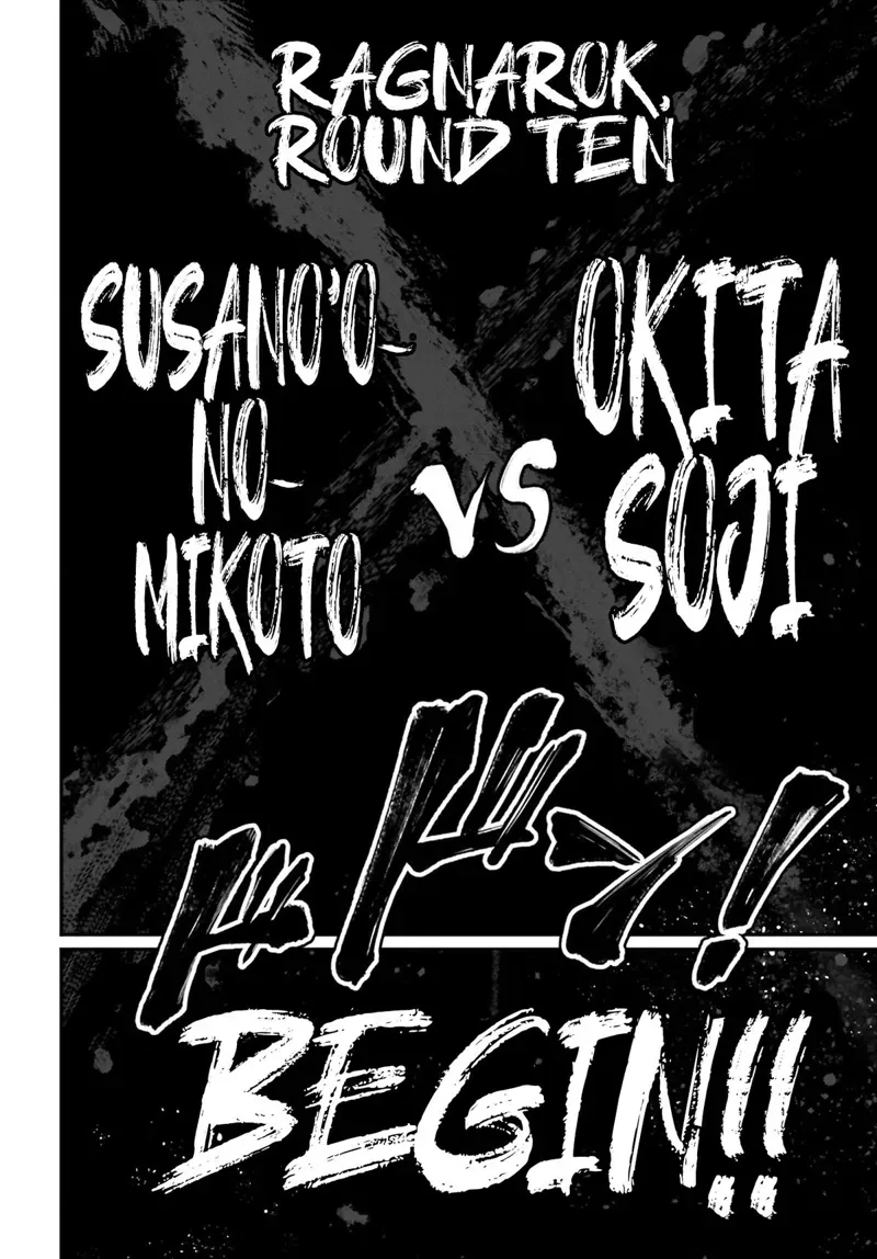 Record of Ragnarok Chapter 85 Page