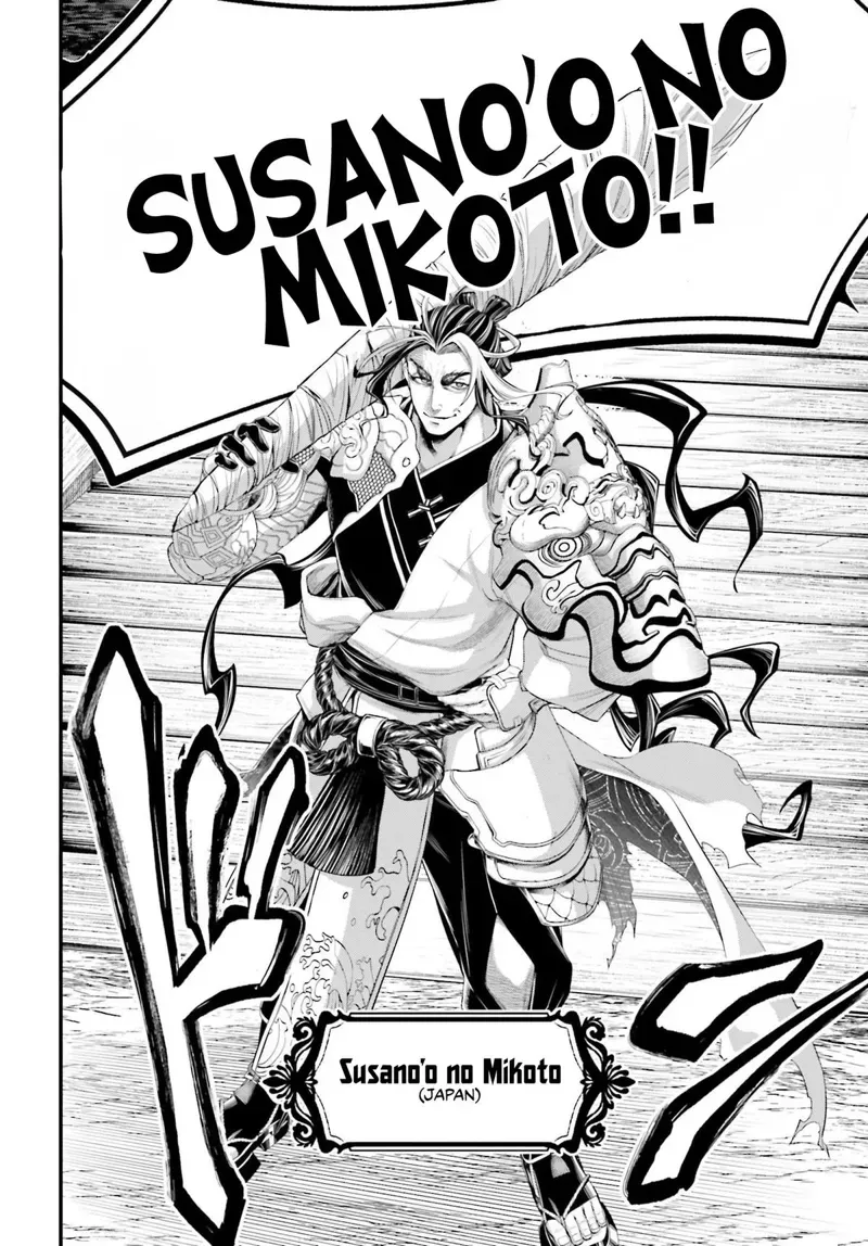 Record of Ragnarok Chapter 86 Page