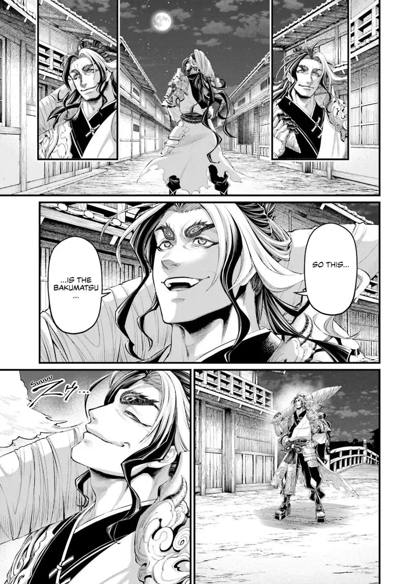 Record of Ragnarok Chapter 86 Page