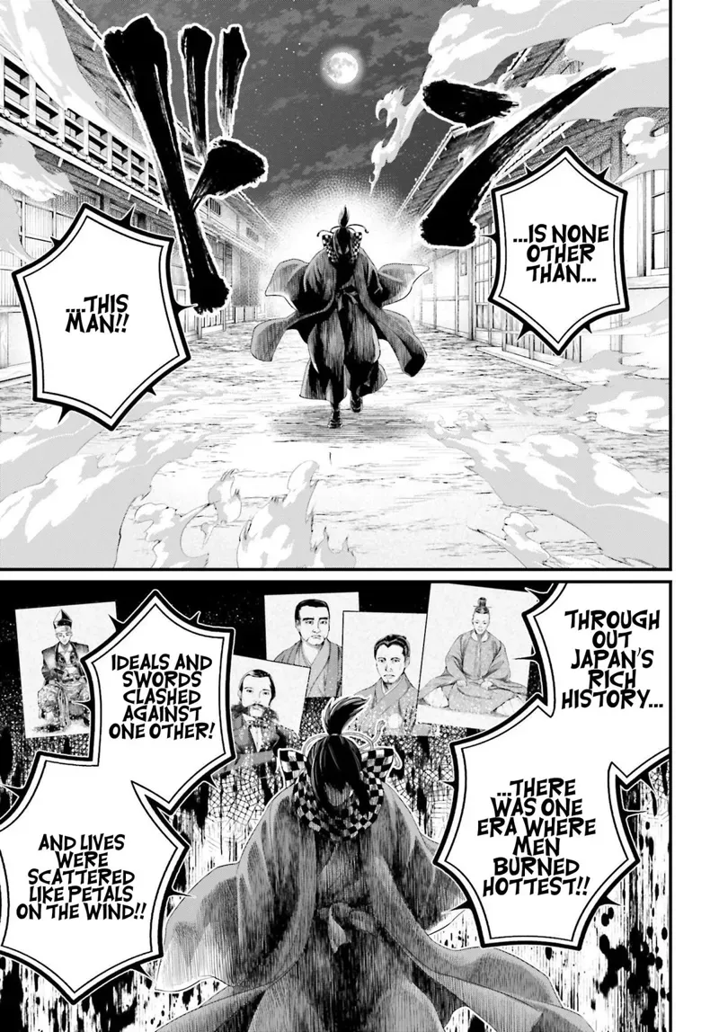 Record of Ragnarok Chapter 86 Page