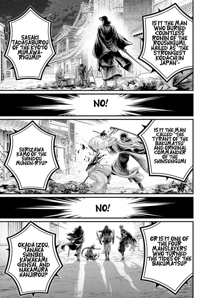 Record of Ragnarok Chapter 86 Page