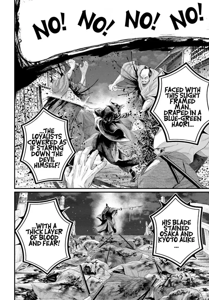 Record of Ragnarok Chapter 86 Page