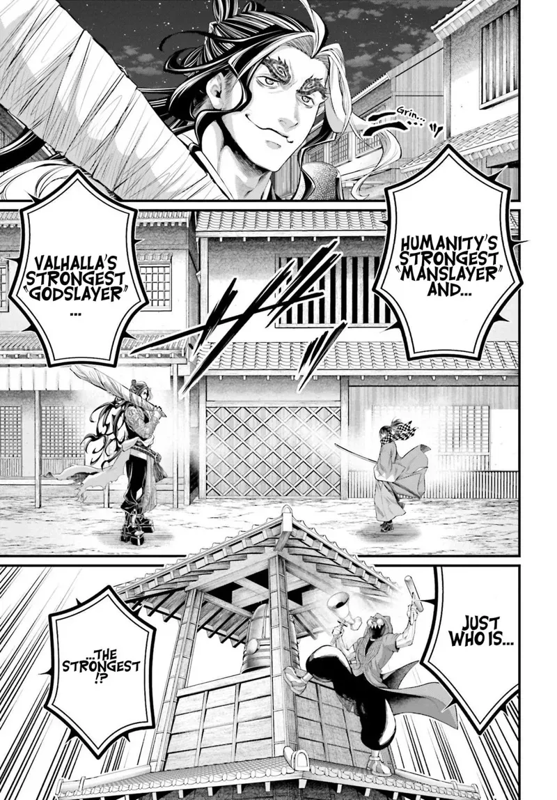 Record of Ragnarok Chapter 86 Page