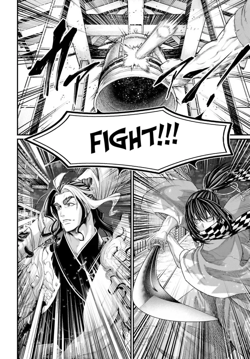 Record of Ragnarok Chapter 86 Page
