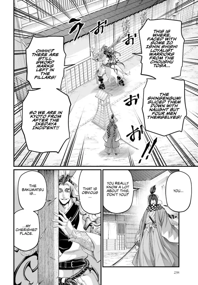 Record of Ragnarok Chapter 86 Page