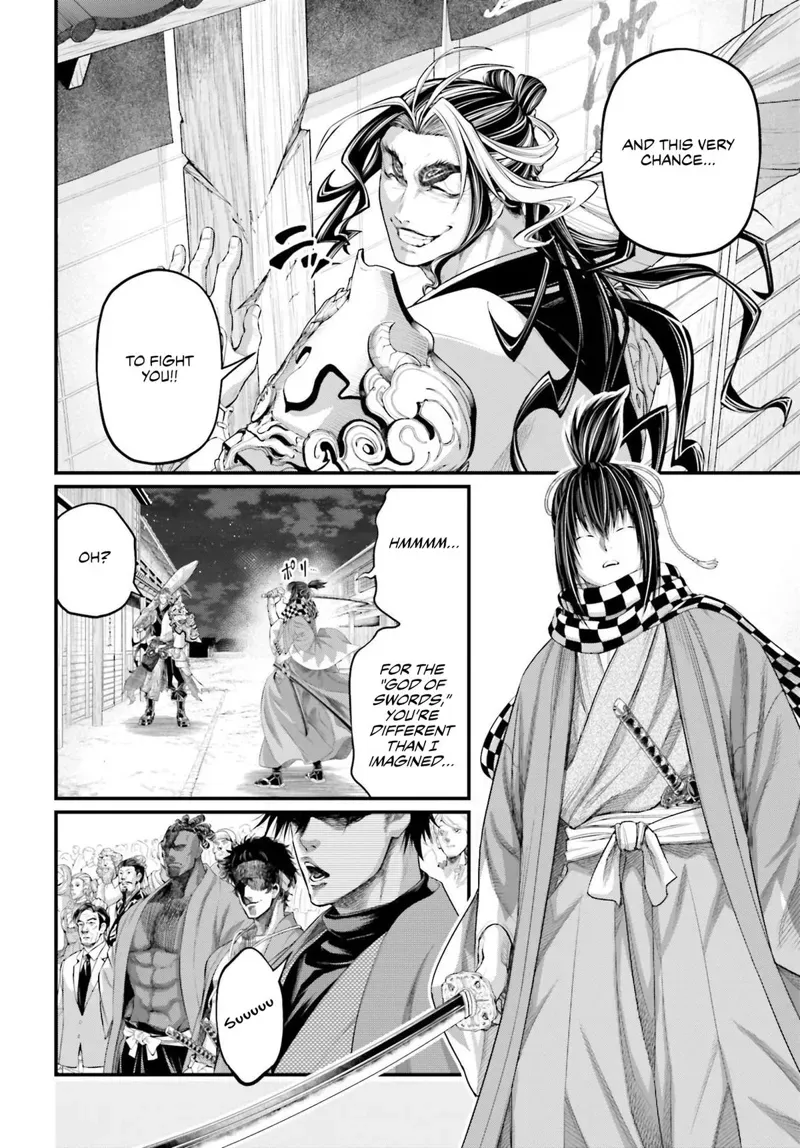 Record of Ragnarok Chapter 86 Page