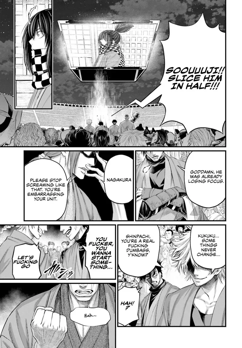Record of Ragnarok Chapter 86 Page