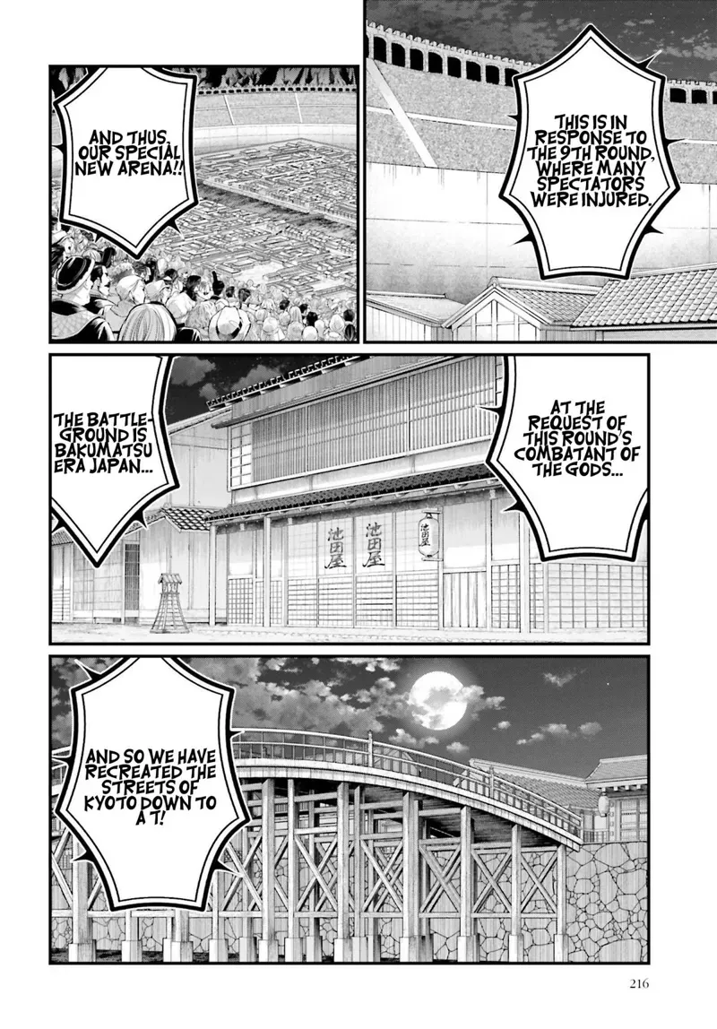Record of Ragnarok Chapter 86 Page