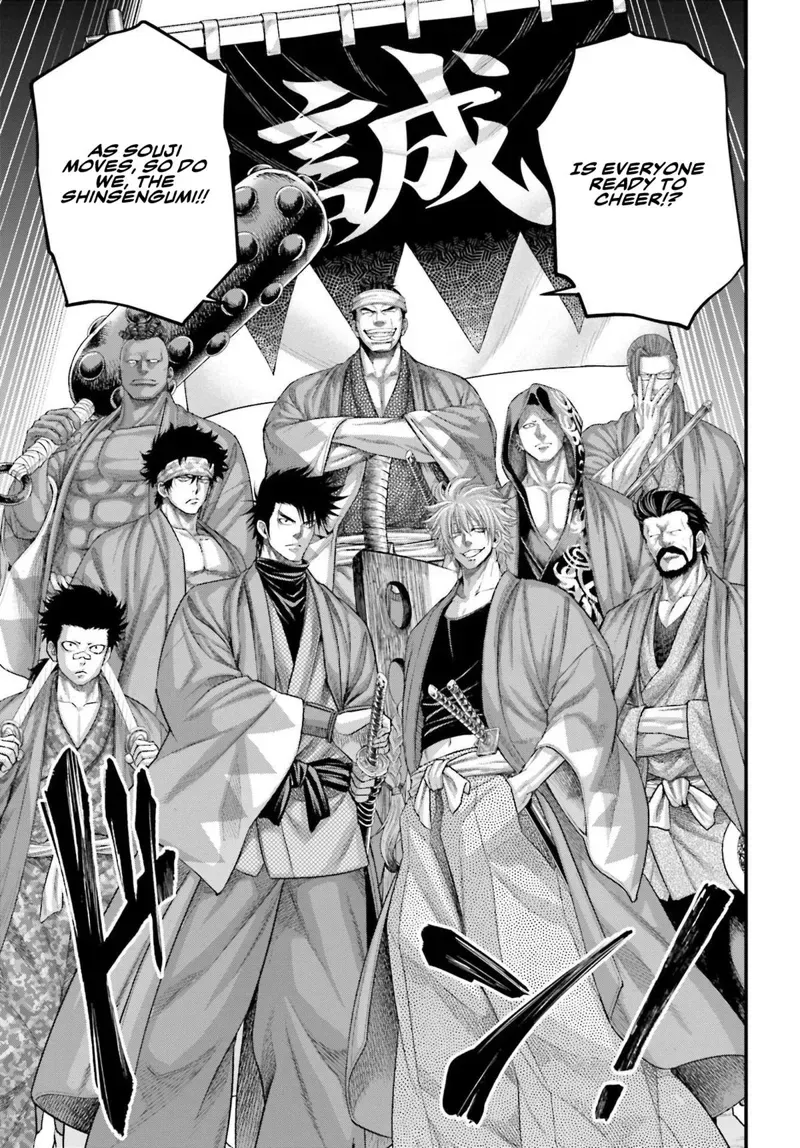 Record of Ragnarok Chapter 86 Page