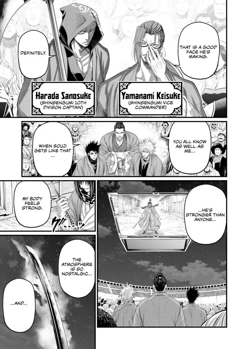 Record of Ragnarok Chapter 86 Page