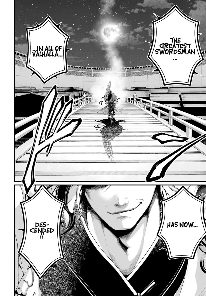 Record of Ragnarok Chapter 86 Page
