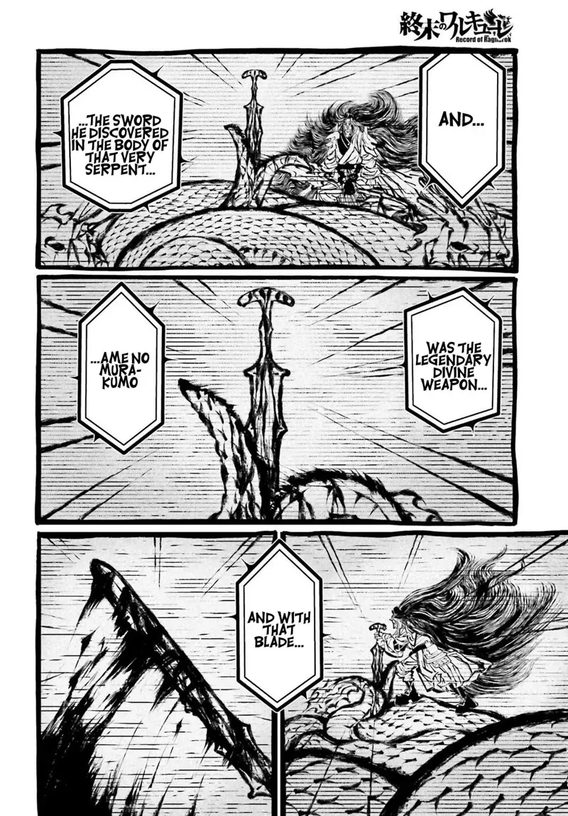 Record of Ragnarok Chapter 86 Page