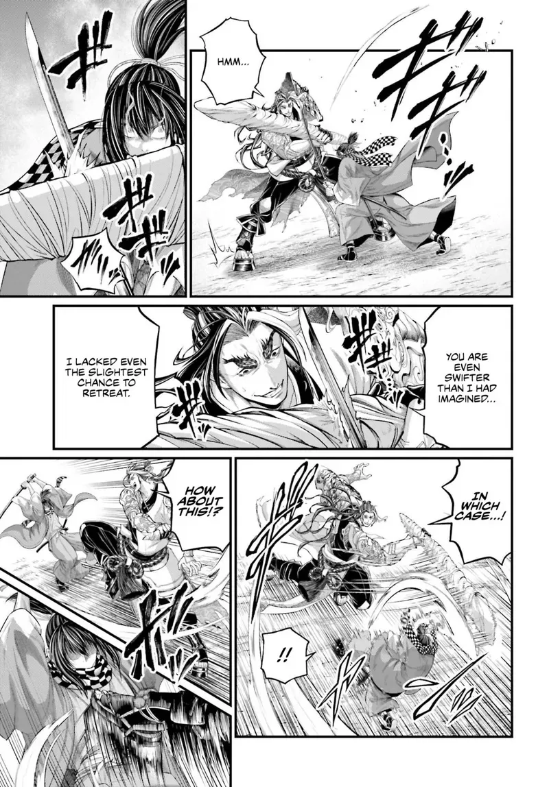Record of Ragnarok Chapter 87 Page