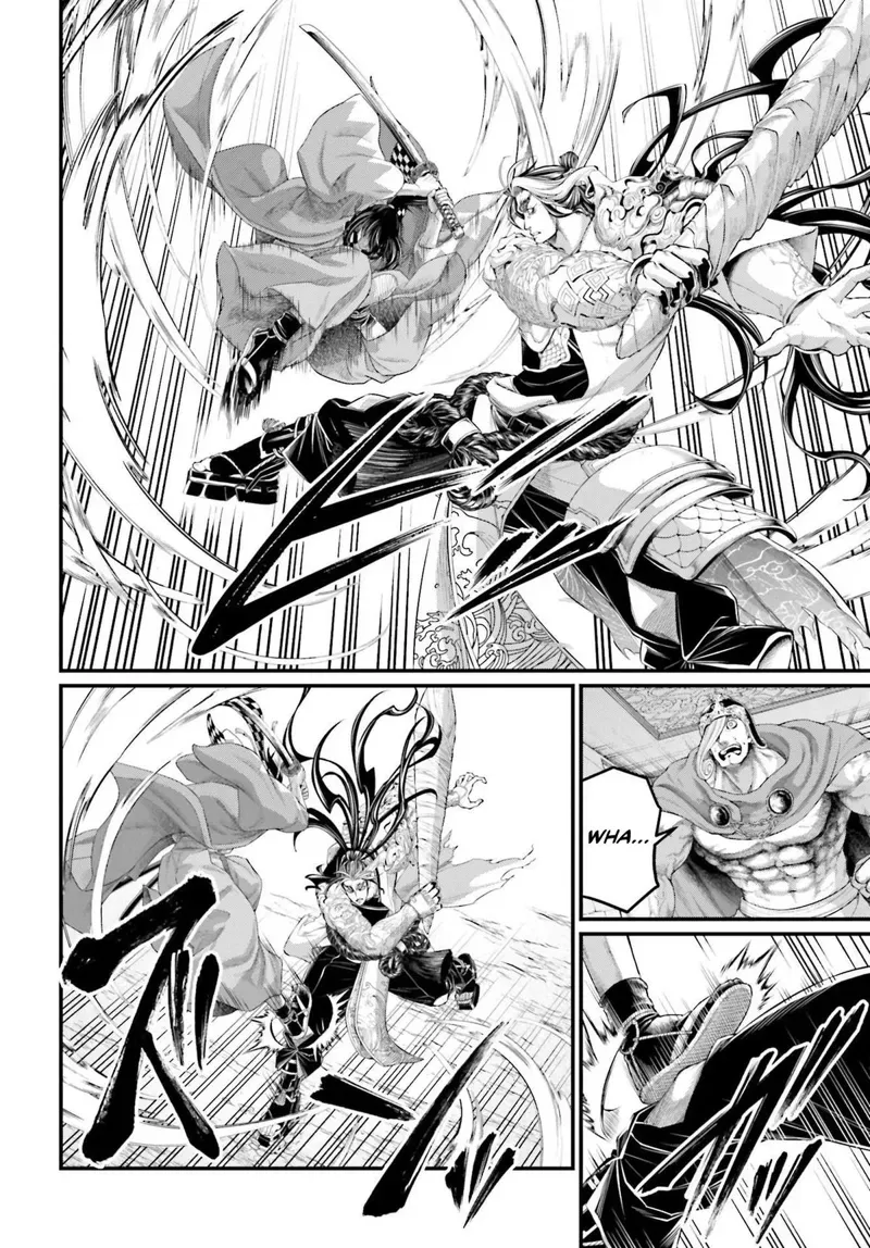 Record of Ragnarok Chapter 87 Page