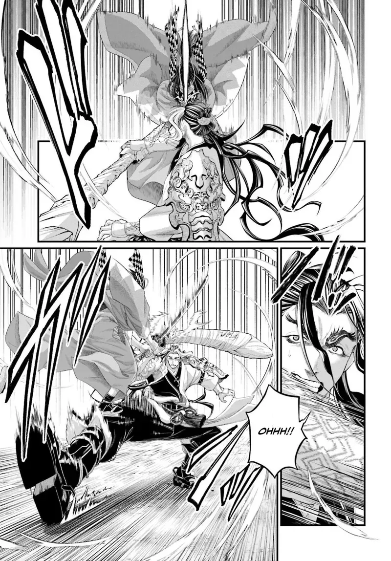 Record of Ragnarok Chapter 87 Page