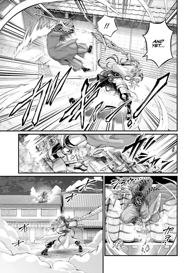 Record of Ragnarok Chapter 87 Page