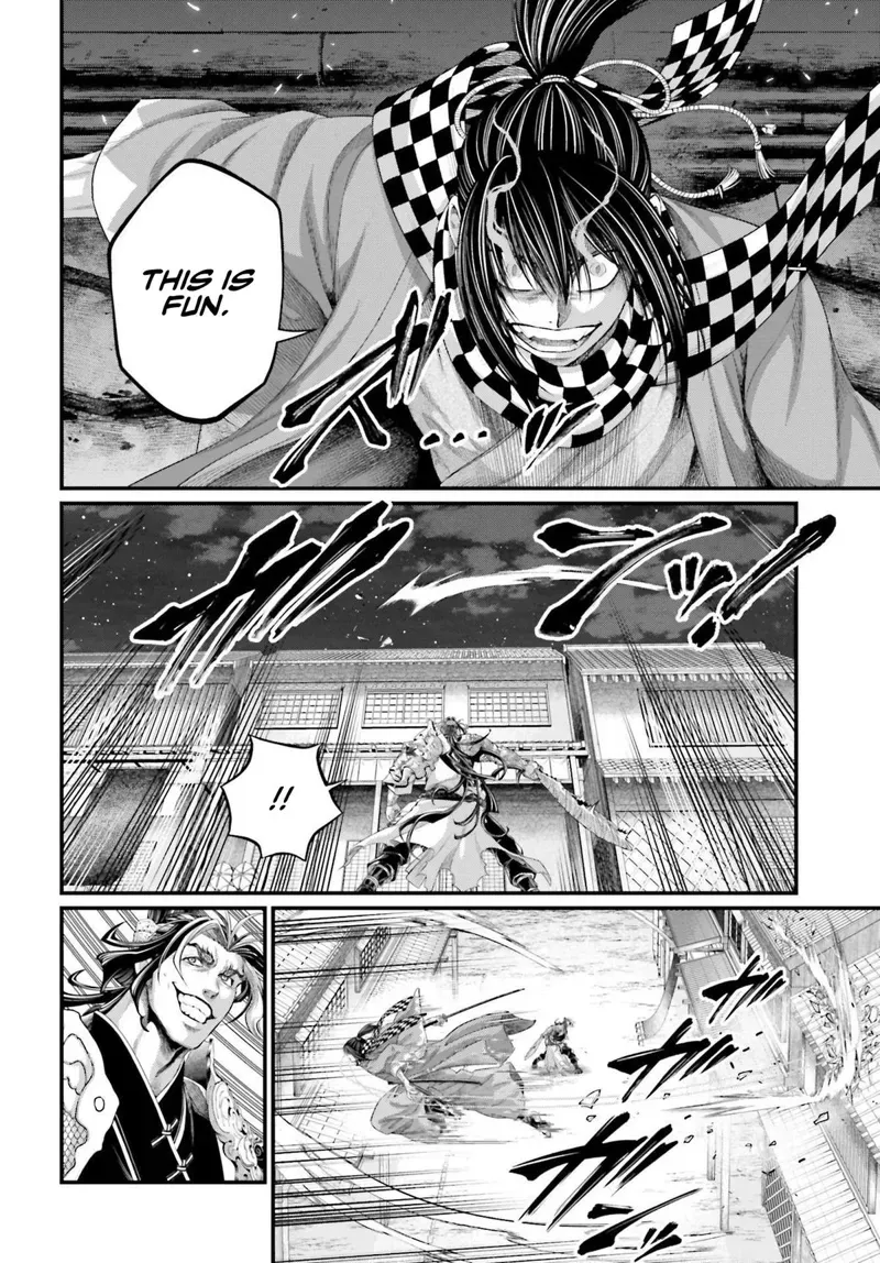 Record of Ragnarok Chapter 87 Page