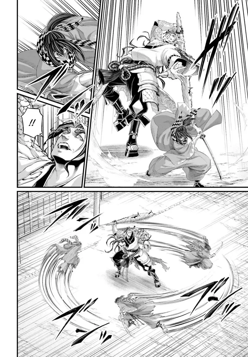 Record of Ragnarok Chapter 87 Page