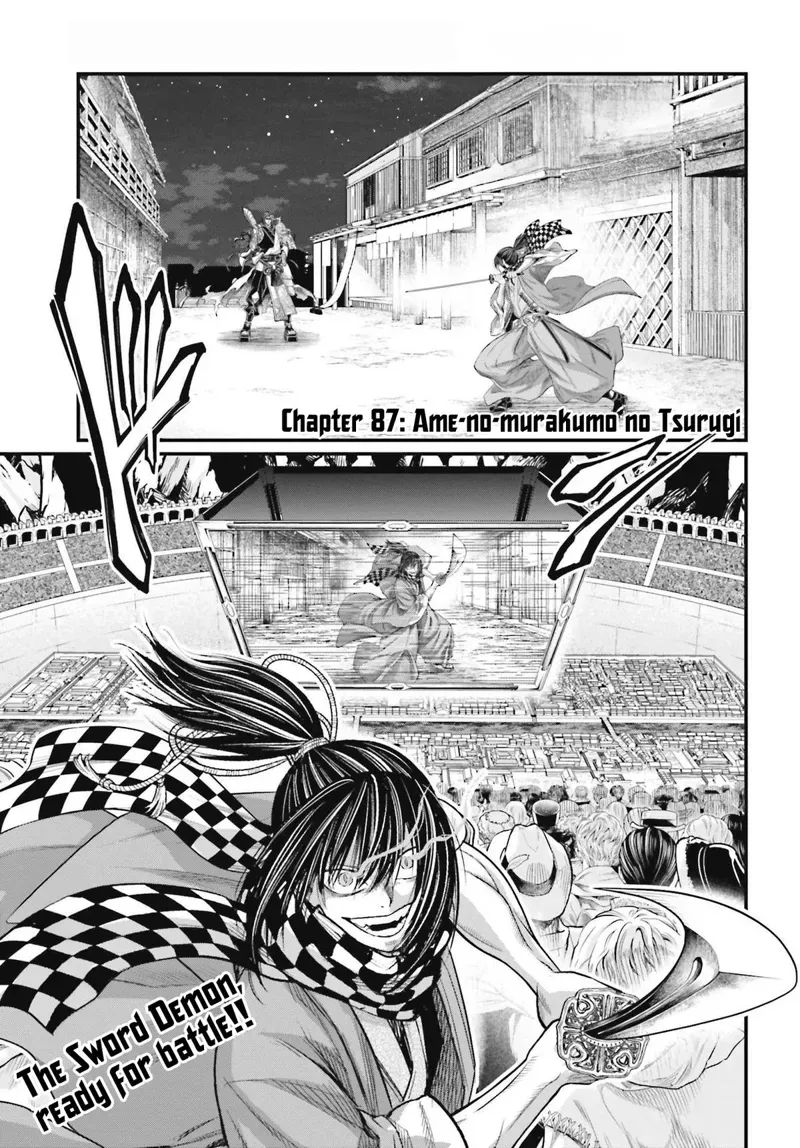 Record of Ragnarok Chapter 87 Page