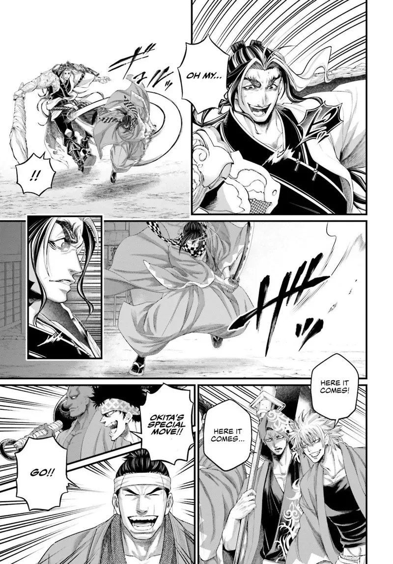 Record of Ragnarok Chapter 87 Page