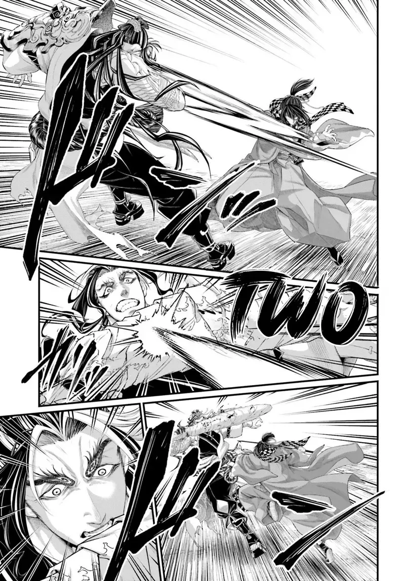 Record of Ragnarok Chapter 87 Page