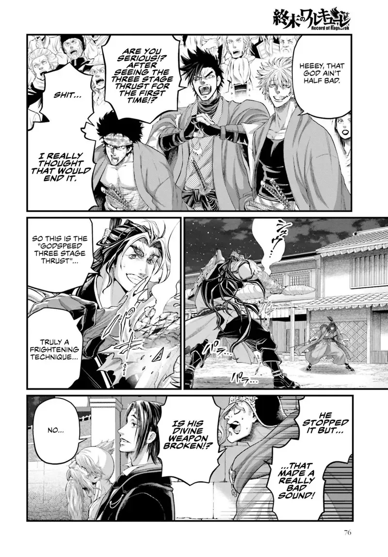 Record of Ragnarok Chapter 87 Page